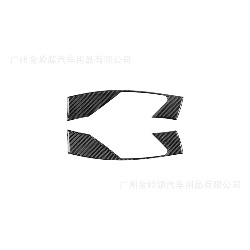 For 17-19 Toyota 86 Subaru BRZ Carbon Fiber Turn Signal Panel Sticker Interior Modification Autos Accessories