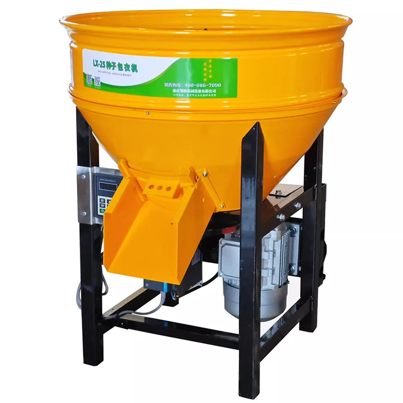 Seed Coating Machine Multi-Function Vertical Variable-Speed Coating Machine for Soft Seeds like Peanuts and Garlic(Customized)