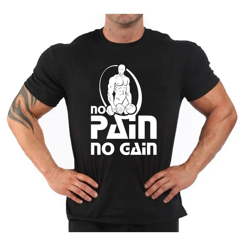 

Футболка No Pain для бодибилдинга и фитнеса в тренажерном зале