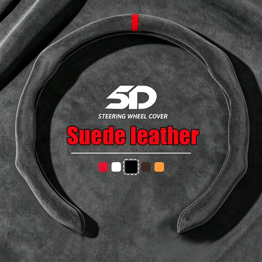 5D Sports Premium Non-slip Car Steering Wheel Booster Cover For BMW M Sport G30 G02 X5 F40 F41 G82 M4 Soft Suede Car Interior