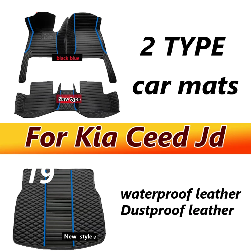 Car Floor Mat For Kia Ceed Jd 2014 2015 2016 2017 2018 2019 2020 Man Non-Slip Luxury Woman Foot Pad Auto Interior Rugs Accessory