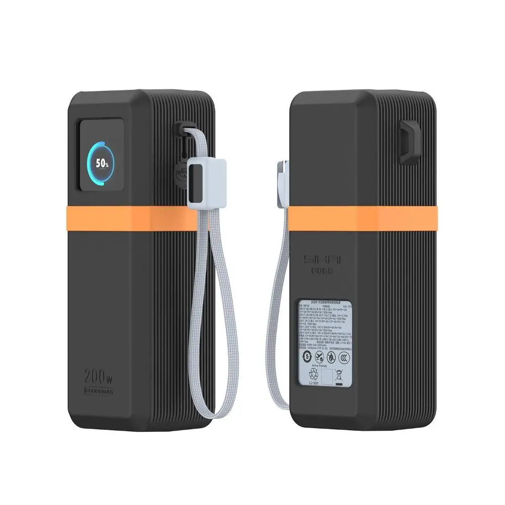 Shockproof Silicone Case Soft Portable Protective Cover Dustproof Protective Case for UGREEN 200W 25000mAh Power Bank-PB728