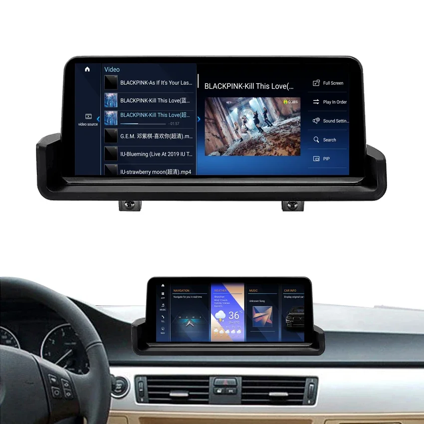 8+128G 10.25 Inch Screen Car Radio Multimedia For BMW E90 Android 13 Navigation With 4G LTE Built-in Carplay Wifi BT