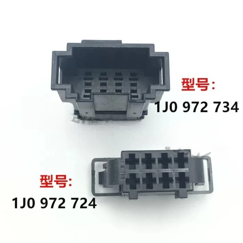 1J0 972 724 Suitable for Q5 Seat Heating Harness Plug 8 Hole 1J0 972 734 1J0972724 1J0972734