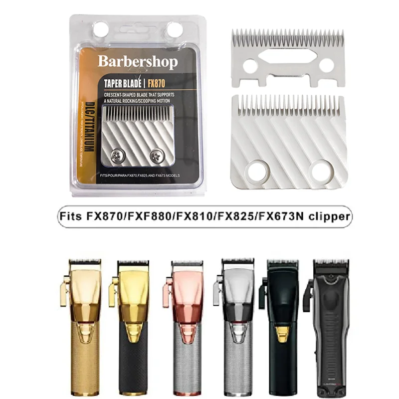 Silver titanium blade replacement blades are compatible with BaBylissPRO blades FX870/FXF880/FX810/FX825/FX673N