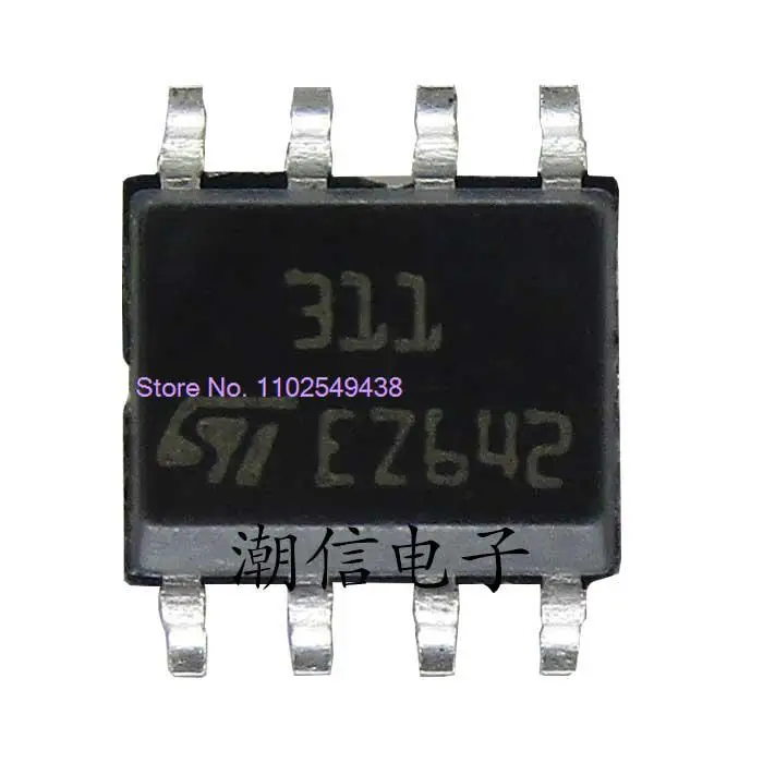 20PCS/LOT  LM311DT ST311  311  SOP-8    