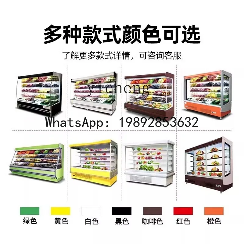 fresh-keeping display cabinet Commercial supermarket low temperature milk freezer Customized refrigerated air curtain cabinet