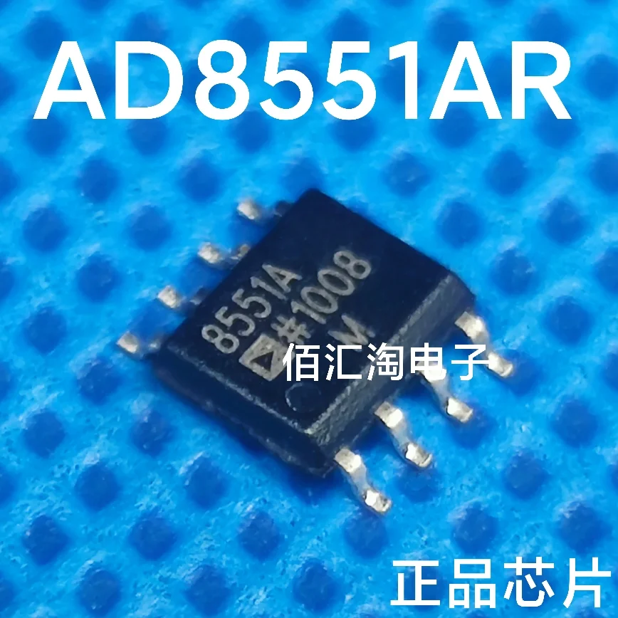 AD8551ARZ  AD8551AR  AD8062ARZ  AD8062AR  Brand new genuine produc:SOIC-8