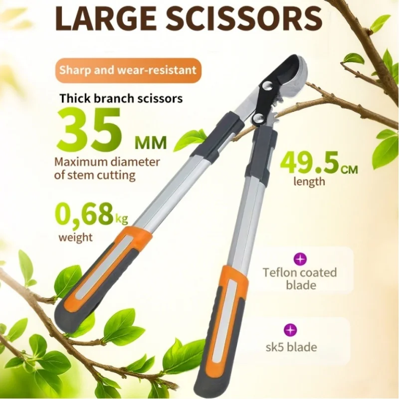 

Многофункциональные садовые ножницы для обрезки сорняков и плодовых деревьев, 1 шт., особо длинные, для легкой обрезки