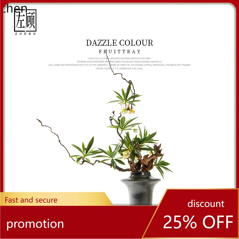 YFY New Chinese Zen Style  Dead Branch Green Plant Bonsai Floral Art Hotel Tea Room   Table Wabi-Sabi Style  Ornament