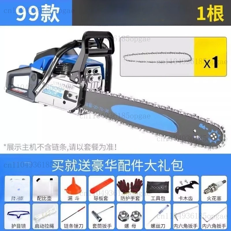 Chainsaw Logging Saw Saw Four Stroke High Power Chainsaw Household