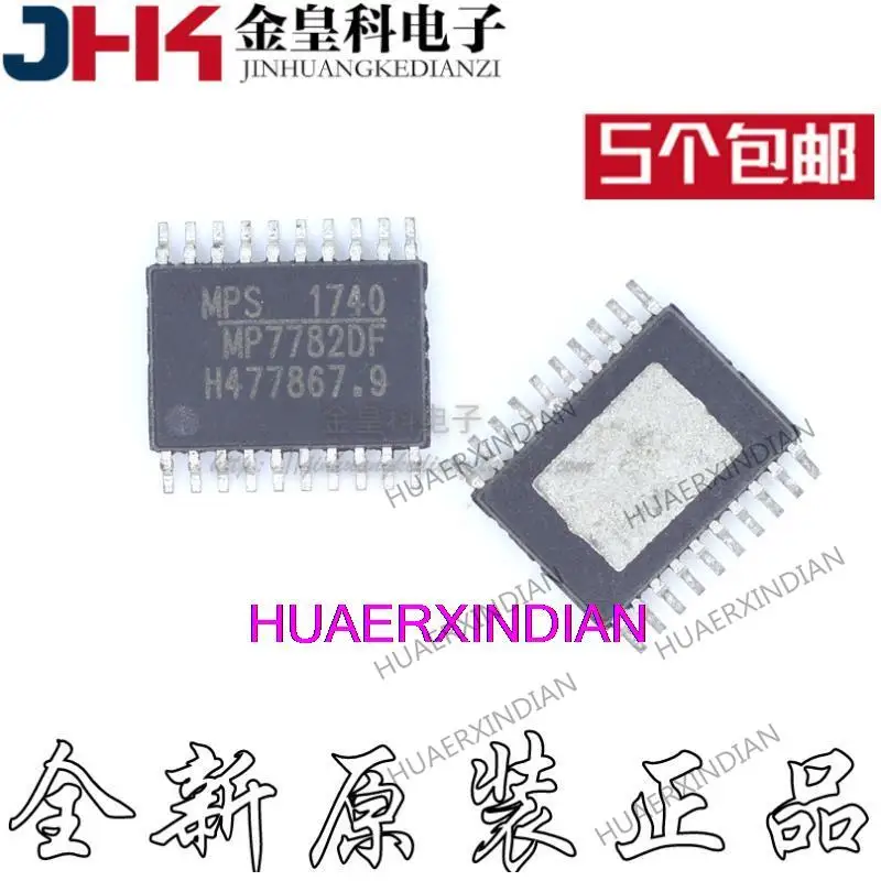 

10PCS Original MP7782DF MP7782DF-LF-Z TSSOP20