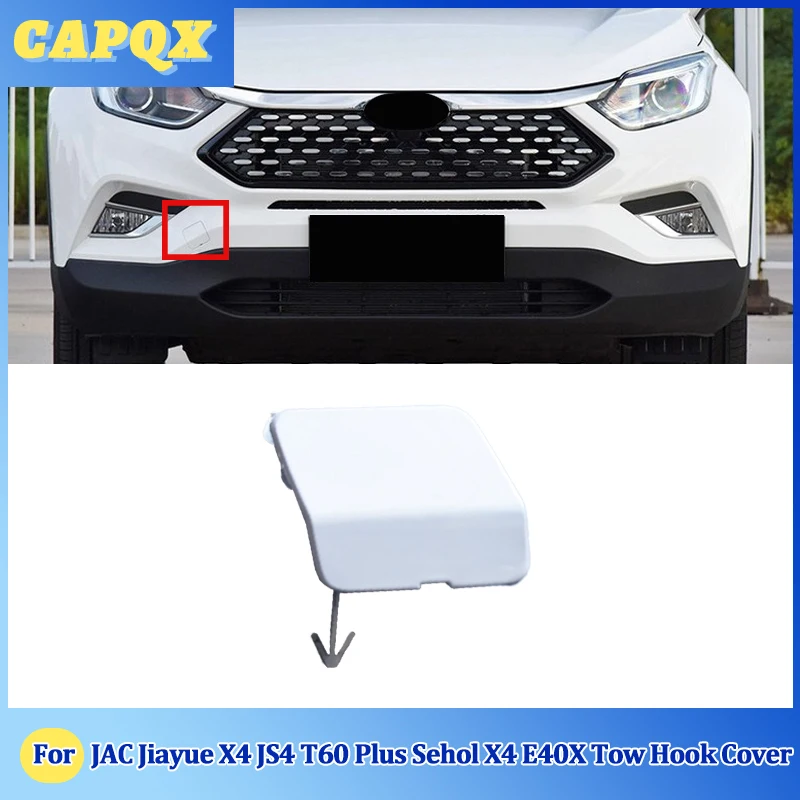 For JAC Jiayue X4 JS4 T60 Plus Sehol X4 E40X   Bumper Trailer Cover Tow Bracket Cover Bumper Tow Hook Cover Cap