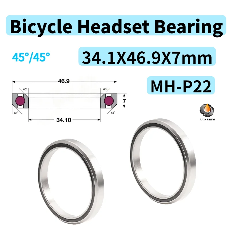 BMX Road Bike Headset Bearings MH-P22 K469 ACB469 45°*45° 34.1X46.9X7mm Bike Steering Head Tube Bearing Cycling Parts