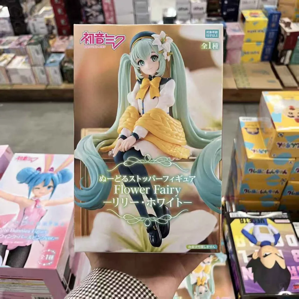 

В наличии Стопор для лапши FuRyu Hatsune Miku Flower Fairy - Белая лилия Ver. Аниме Фигурка Модель Игрушки Настольный Орнамент Подарки