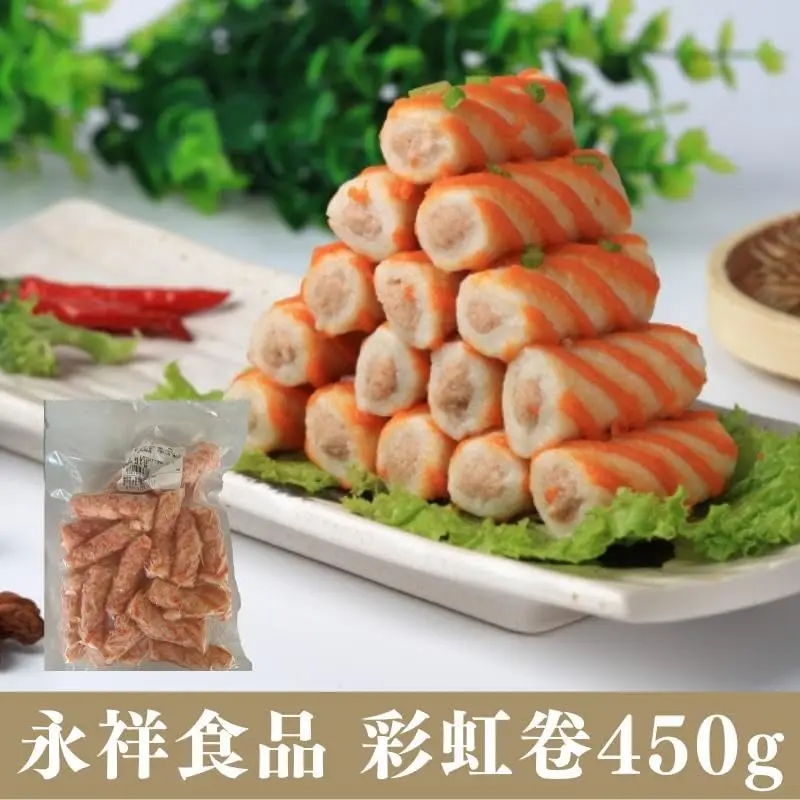 彩虹卷 450g - おでん・火鍋用冷凍食品 - alternate angle