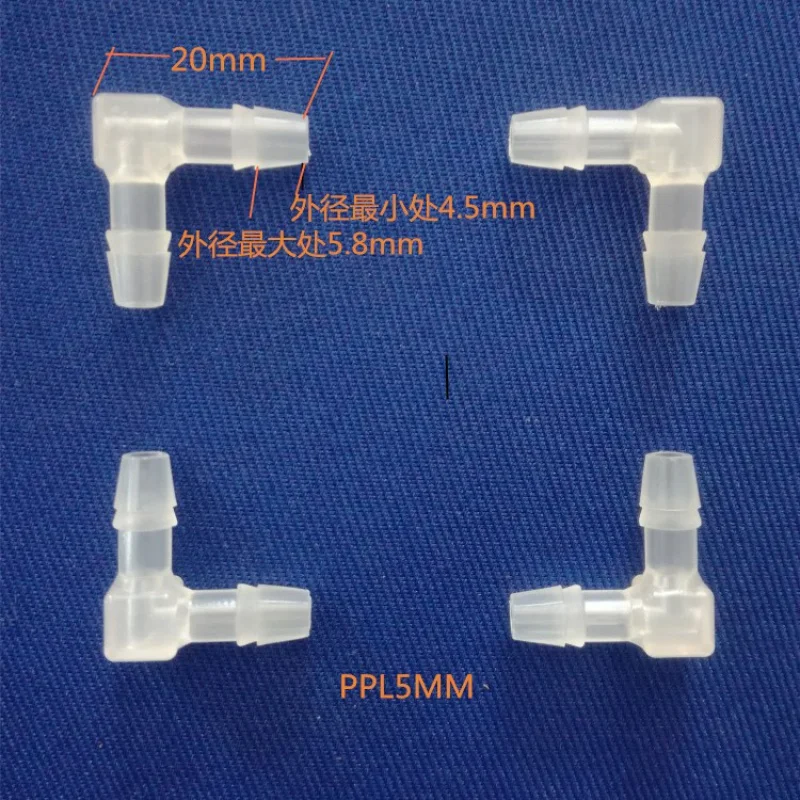 100PCS SETS Factory Wholesale Food Grade Transparent PolypropylenePPL5mmGas Oil Aquarium Plastic HoseLType Bending Joint