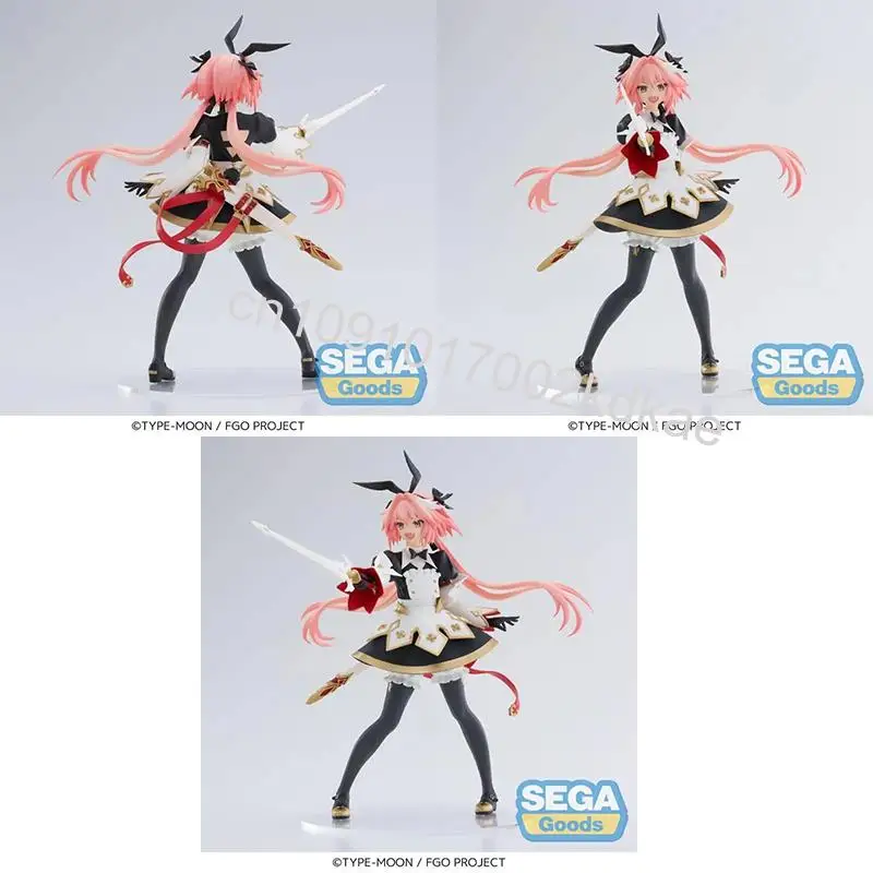 

In stock brand new Fate/Grand Order FIGURIZ Astolfo Anime Figure Modle Collections Desktop ornaments Toy Birthday Gift Original