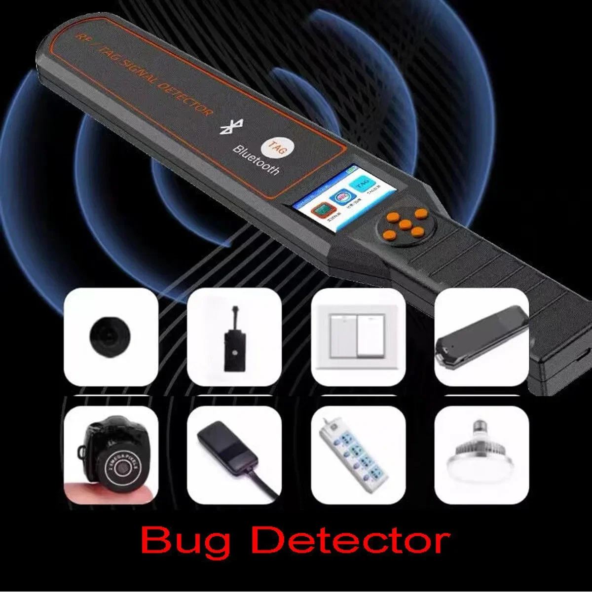 كاشف إشارة RF المضاد للتجسس والماسح الضوئي للمجال المغناطيسي للاجتماعات السرية في غرفة الفندق، سلامة غرفة تغيير الحمام