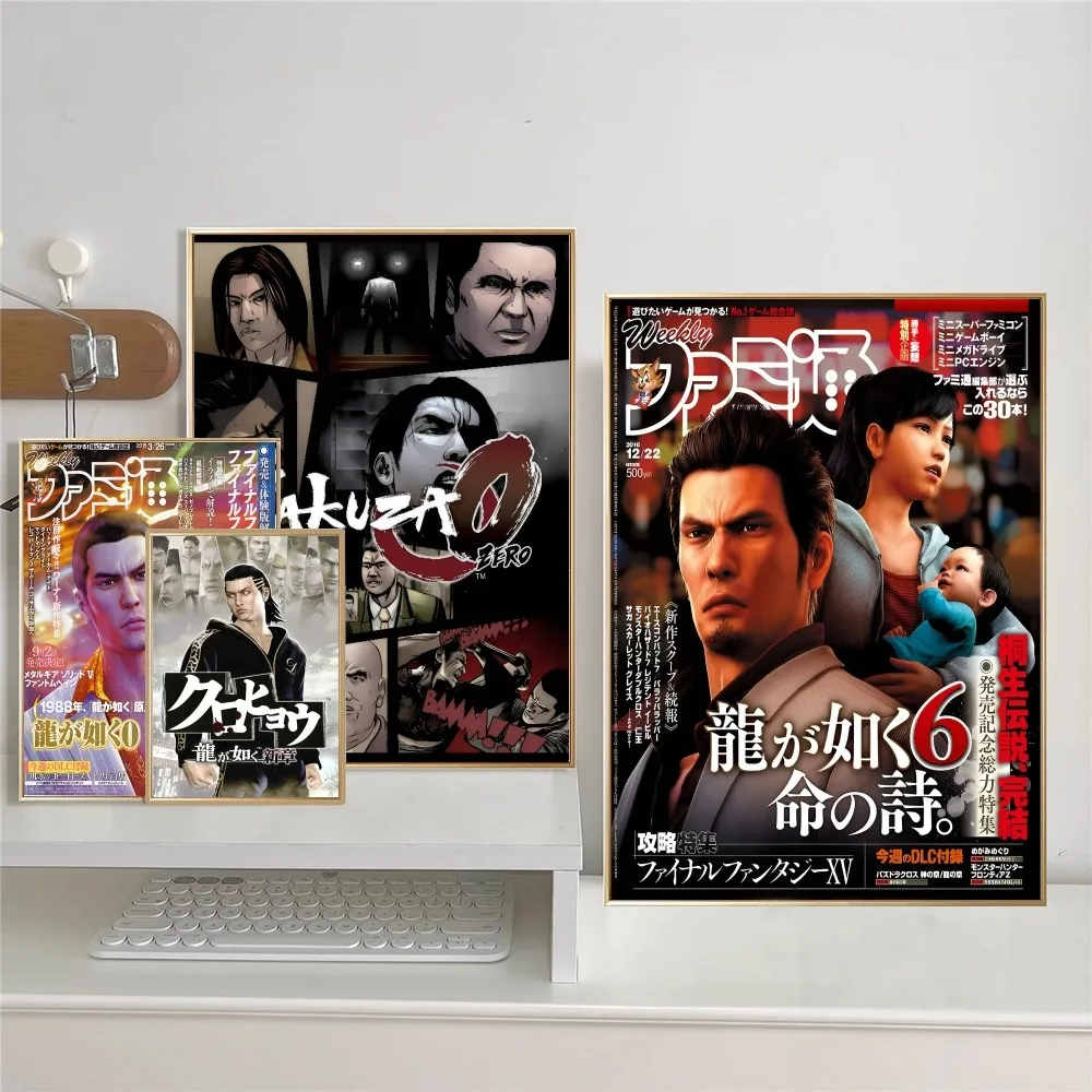 Yakuza Game Good Quality Prints and Posters Whitepaper Sticker DIY Room Bar Cafe Aesthetic Art Wall Painting