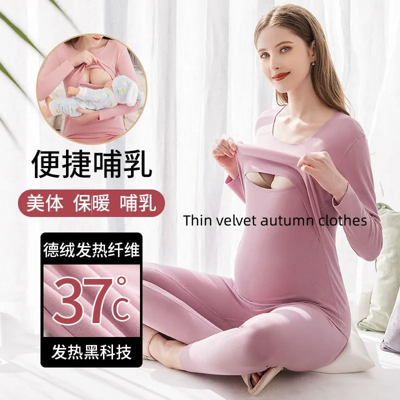 De velvet thermal underwear for women winter quick dry high elasticity long underwear hot pack for women warm two sets