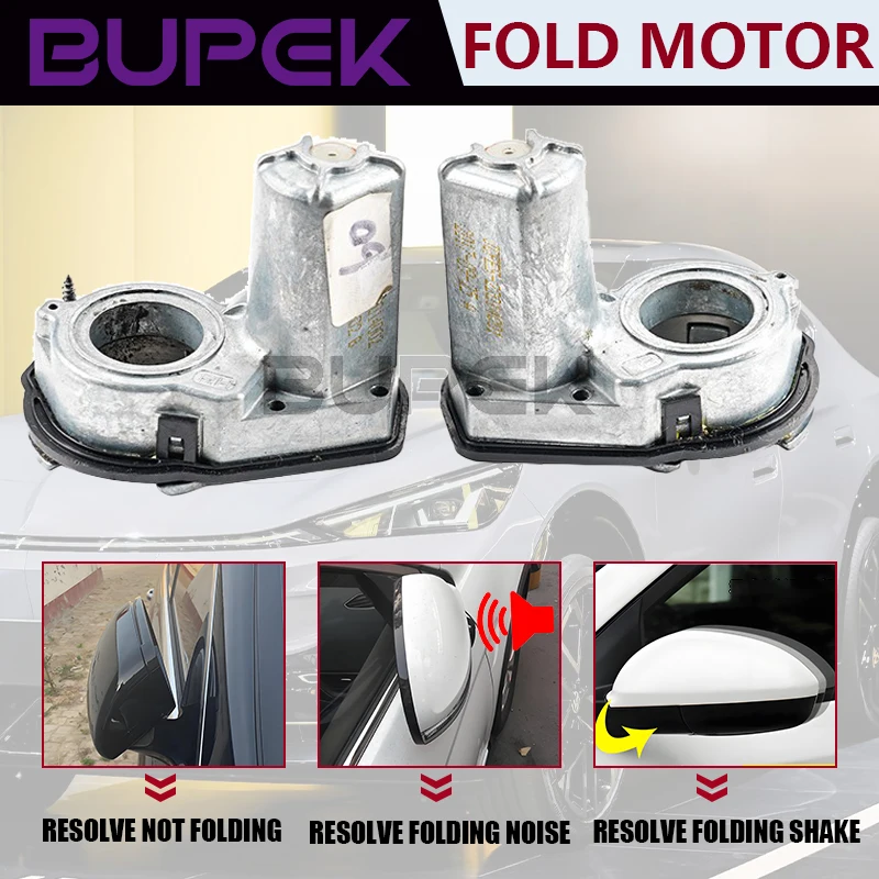 

BUPEK Car WING MIRROR FOLD MOTOR For Benz CLS W218 CLS400 CLS550 C218 X218 CLS350 SLK R172 SLK250 SLK350 GLK X204 GLK250 GLK350