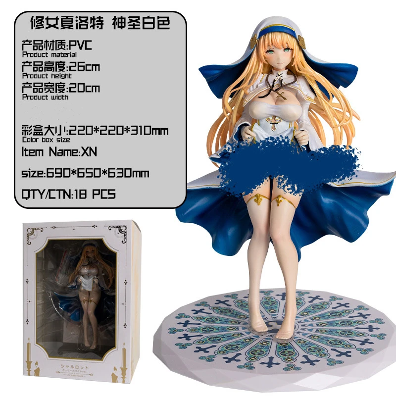 

Japanese anime original artwork beautiful girl model figurine Shalott Holy White ver Desktop ornament Gifts boxed