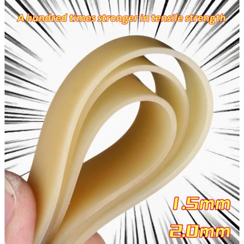 1.5-2.0MM Wide Flat Rubber Band High Elasticity Replacement Slingshot Accessories For OutdoorTarget Shooting Training And Sports