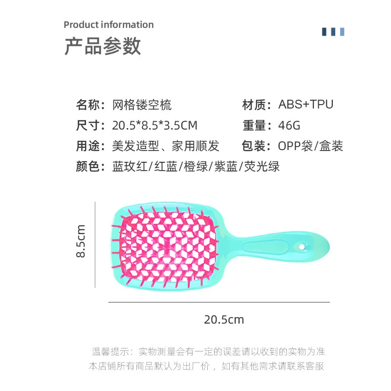 1pcs Scalp Massage Wide Teeth Air Cushion Combs Women Hair Massage Scalp Brush Hollowing Out Home Salon Diy Combs Hairdressing