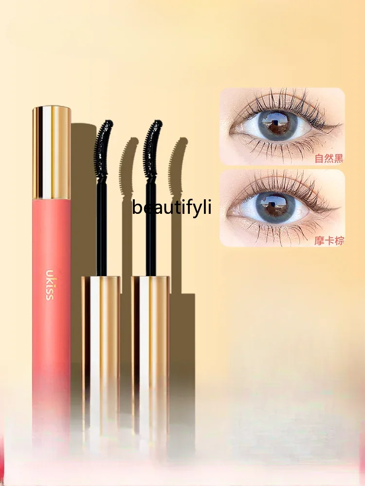 yj Eyelash Base Cream Eye Shaping Growth Liquid Waterproof Curling Long Long Lasting Non Smudge