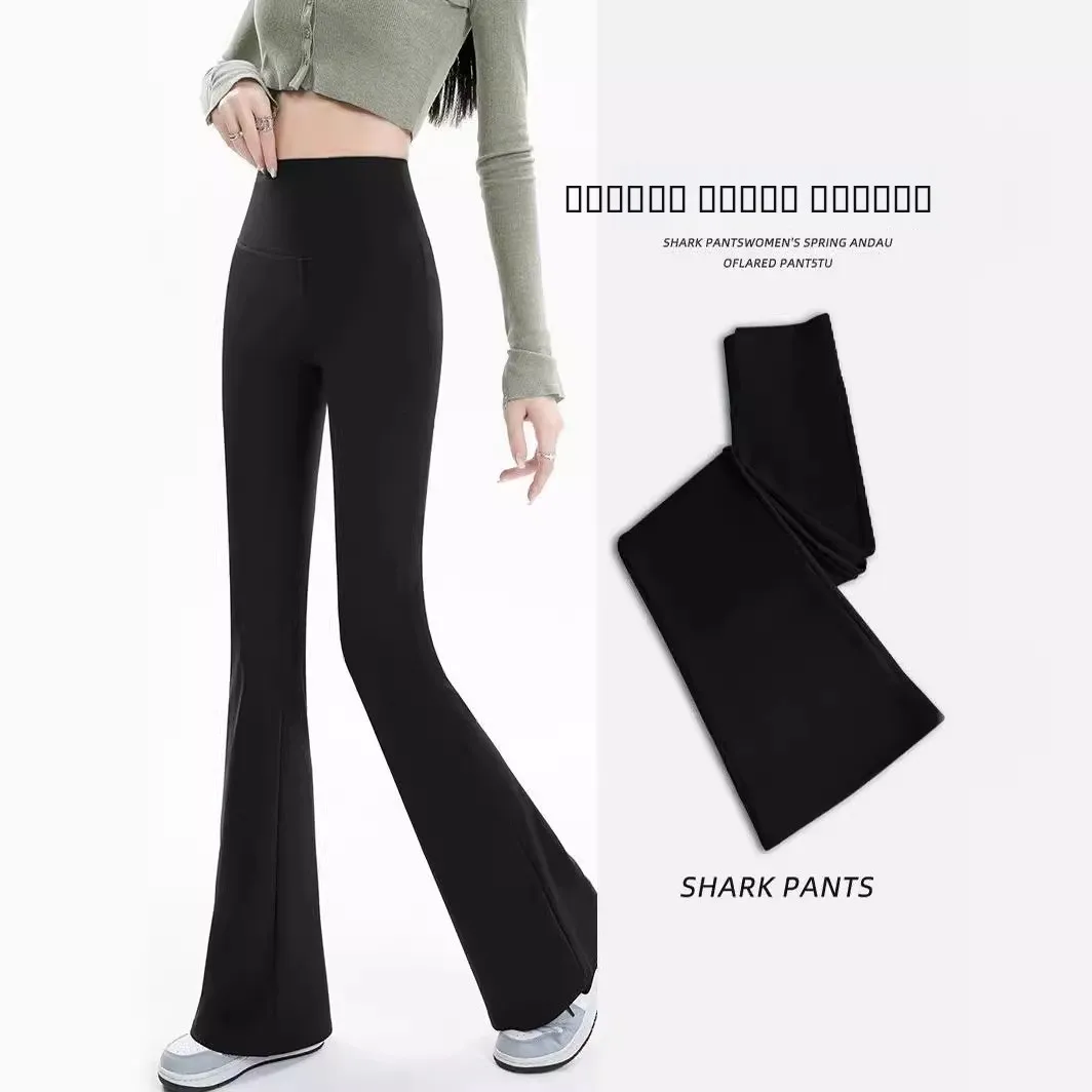 

Женские повседневные брюки Bla, летние, новые, длинные, 2025 года, струящиеся, микро-клеш, с высокой талией, утягивающие, базовый слой