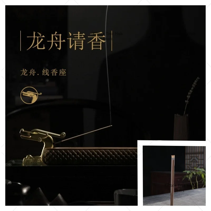 Natural Sandalwood Incense Gift Box with Coil Stick Holder and Burner for Home Aromatherapy
