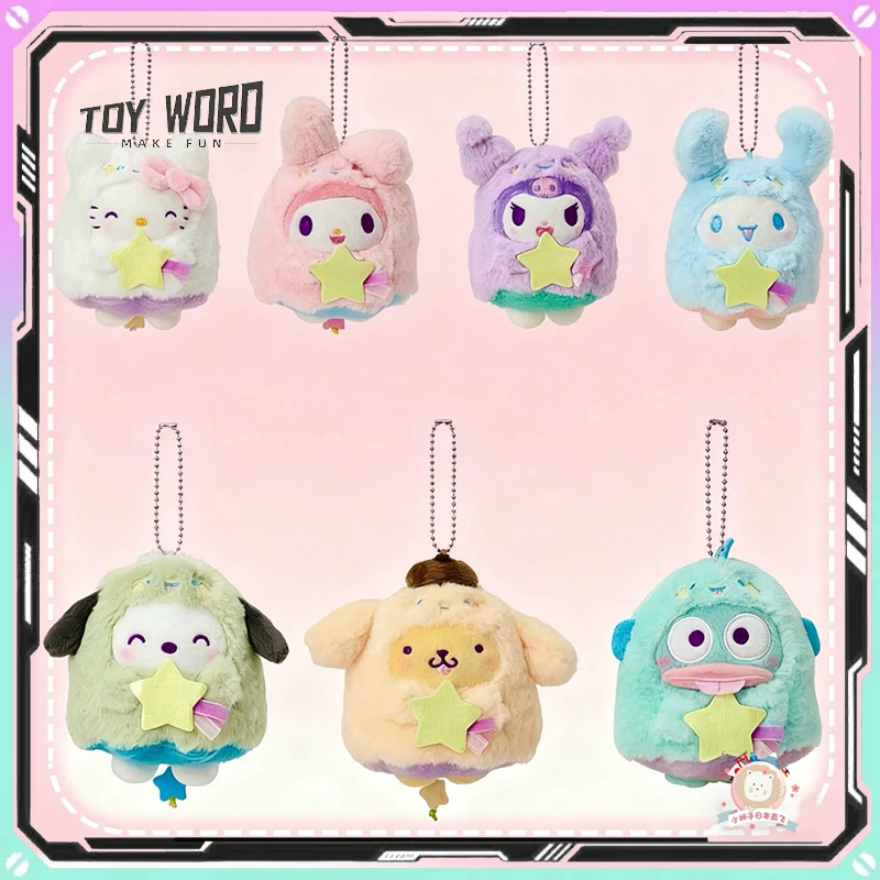 

New NAKAJIMA Luminous Ghost Ugly Fish Plush Doll Anime Figure Kitty Kuromi Pendent Toy Custom Collectible Ornament Birthday Gift