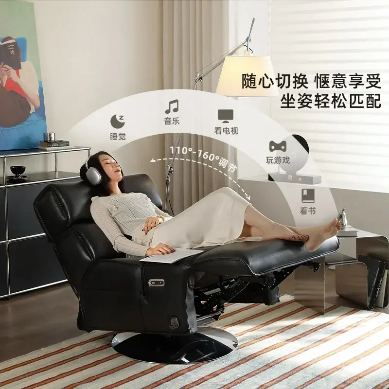 Single sofa medieval reclining Italian minimalist leather high-end electric function