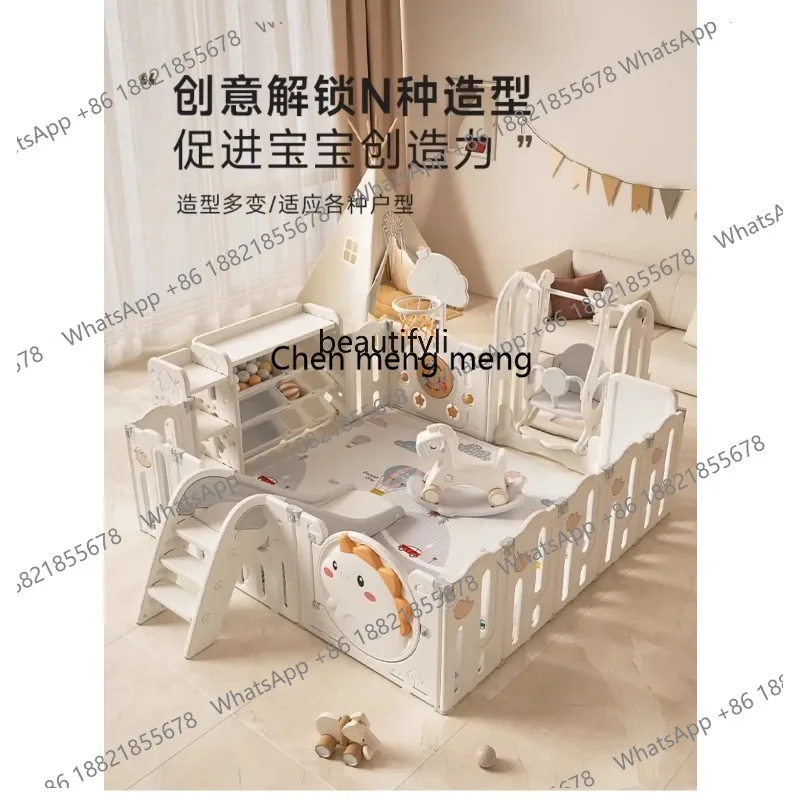 SS New style Children's fence Baby crawling mat on the ground Protective fence Indoor household climbing mat