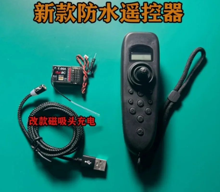 For Waterproof Remote Control DS600 Magnetic Charging Built-in Lithium Battery Non-submerged for Electric Thruster Set