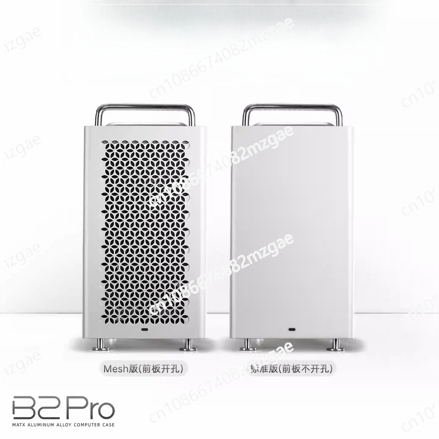 B2Pro All-Aluminum MATX Case, Portable Compact Handheld PC Case with Inspired Design for DIY Desktop Builds