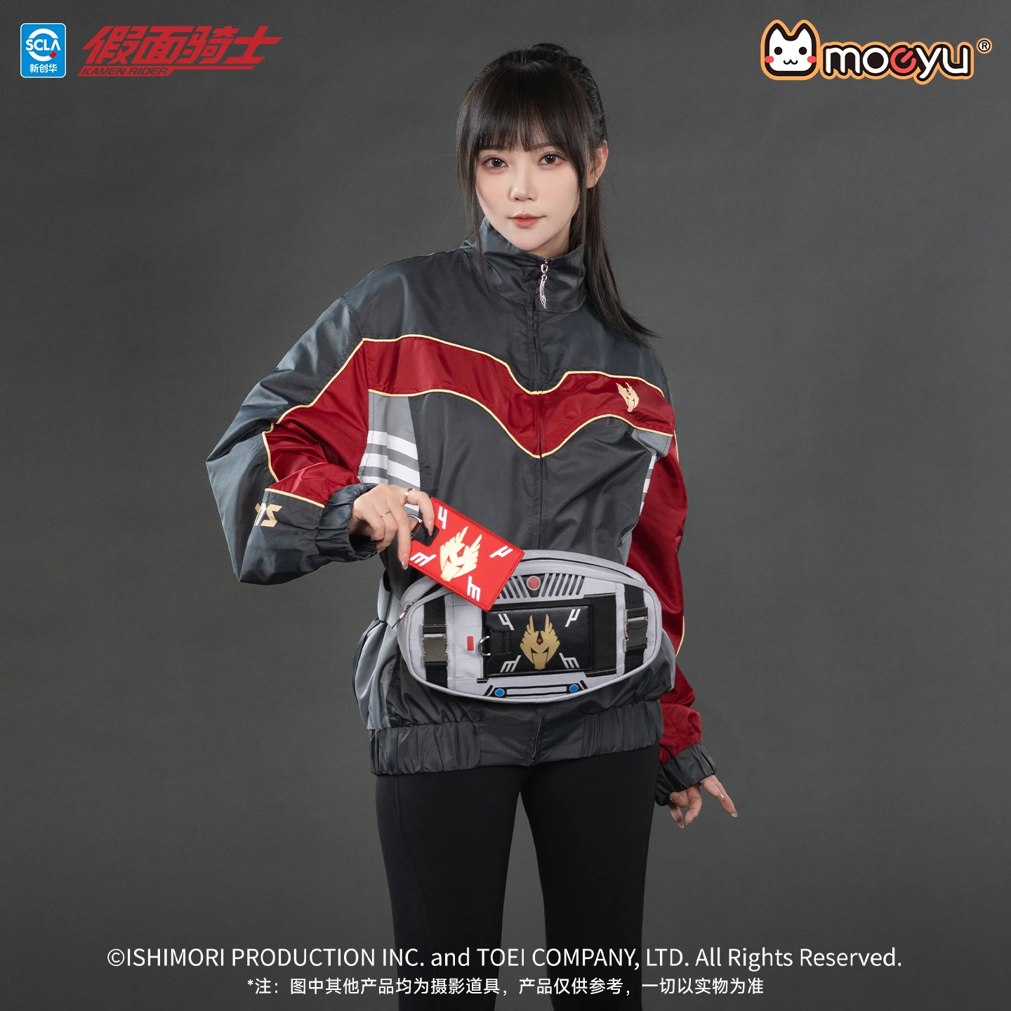 Moeyu KAMEN RIDER Ryuki Cosplay Men Shoulder Bag Crossbody Anime Chest Women's Bag Pouch Breast Package Handbag