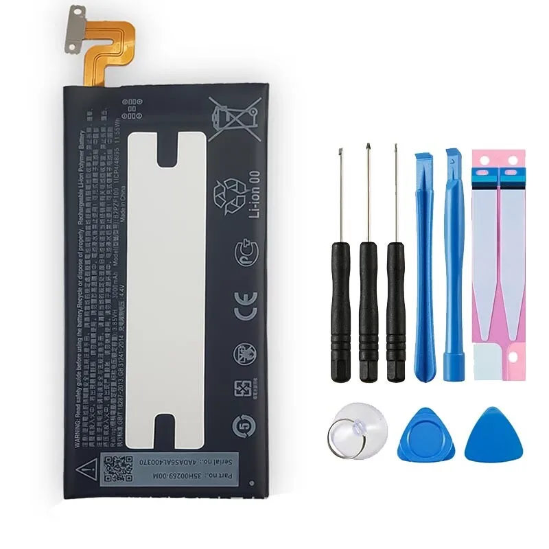 New B2PZF100 Batter… - image