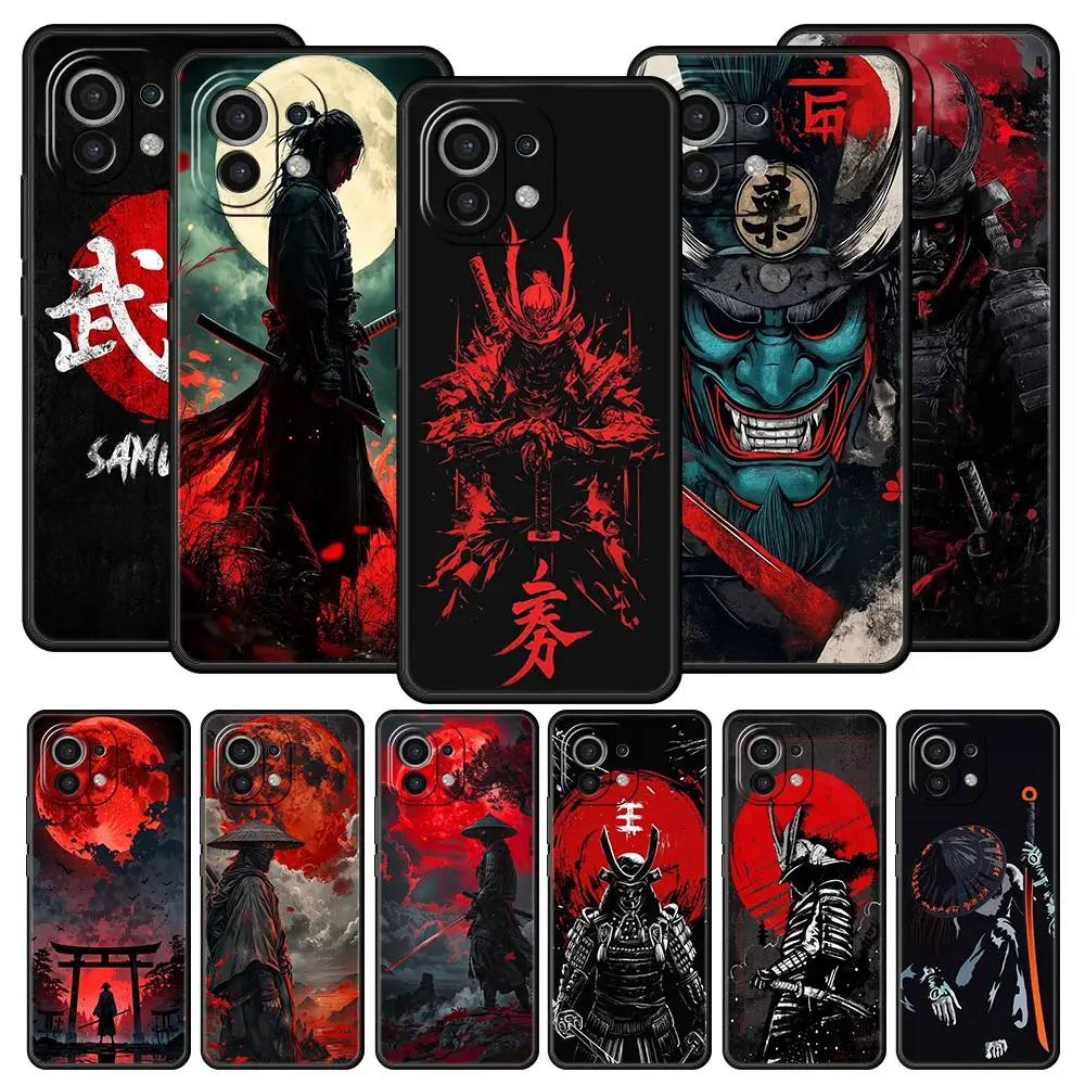 Japanese Bushido Sa… - image