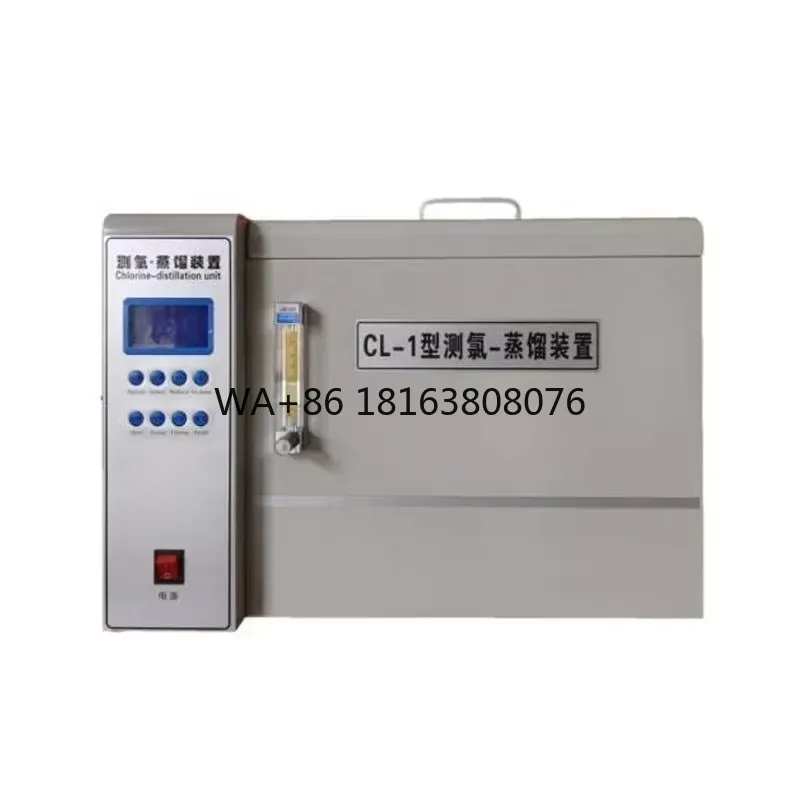 CL-1 Chloride Unit for Cement Concrete Aggregate Chloride Ion Content Testing