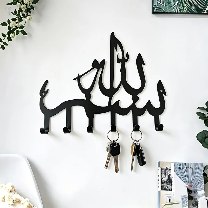 CIFBUY Iron Wall Art Islamic Calligraphy Key Hook Decor Coat Bag Storage Organizer Minimalist Rustic Accent Interior