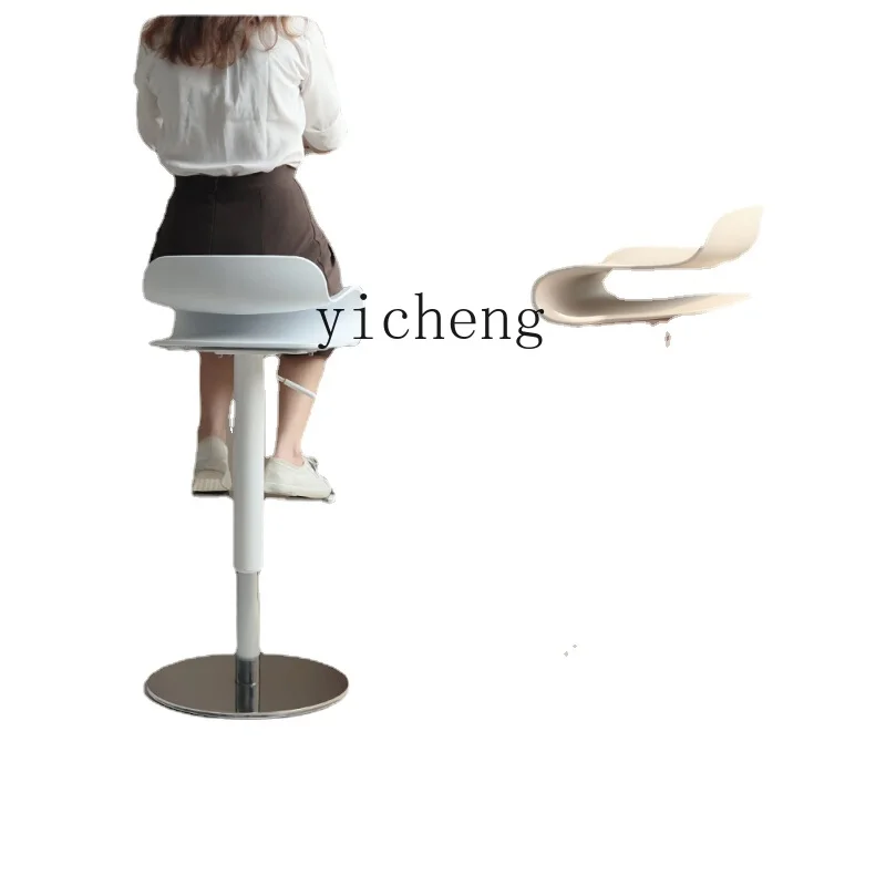 

XL Small Apartment Lifting Bar Chair Rotatable Bar Chair High Chair Nordic Front Desk