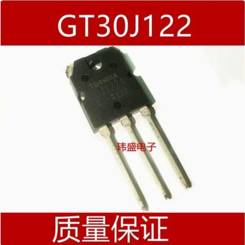 5 pcs  GT30J122 TO-247 30A 600V IGBT  30J122A