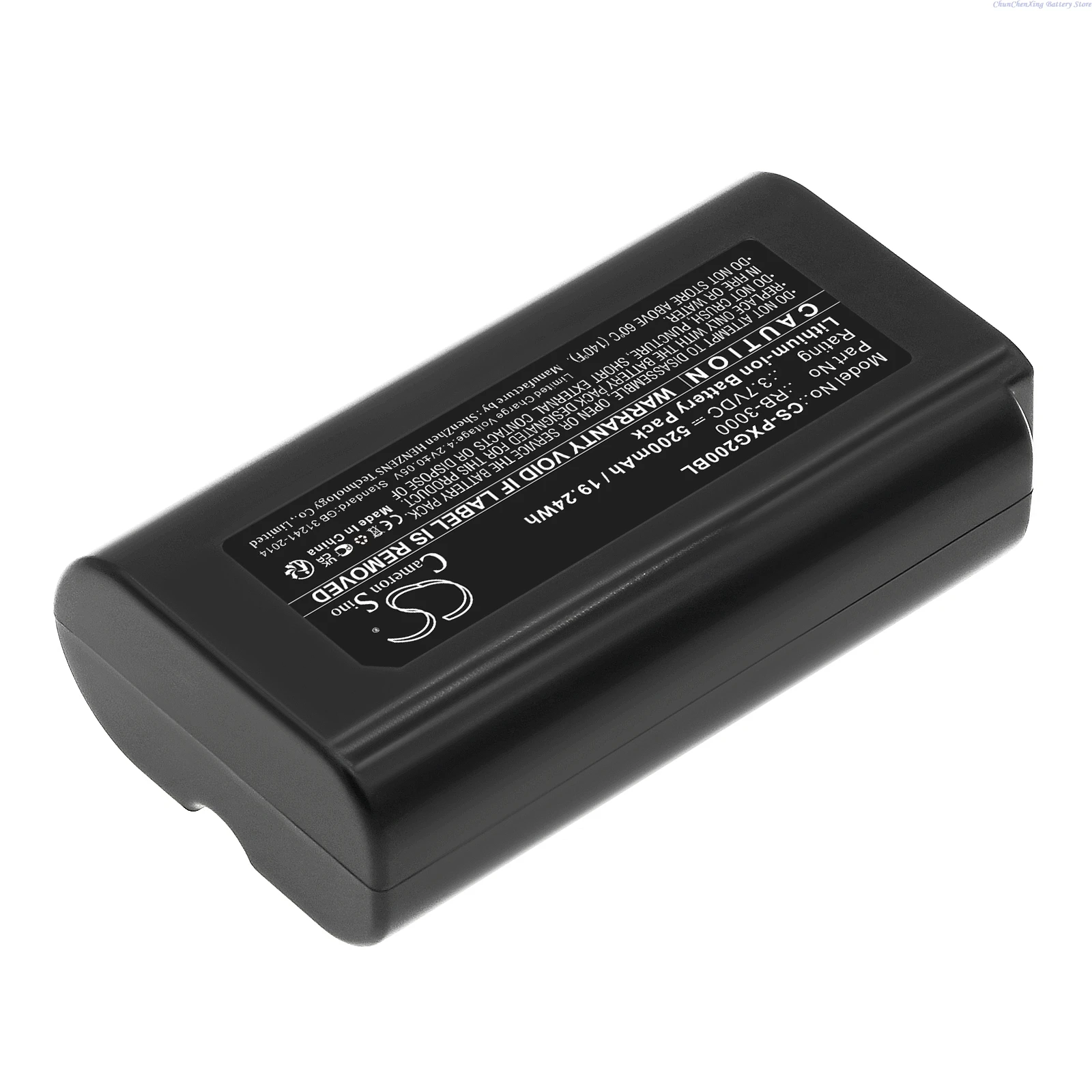 Bateria RB-3000 do varredor do código de barras de 3.7V 5200mAh/6800mAh para Posiflex PG-200, PG 200, PG200