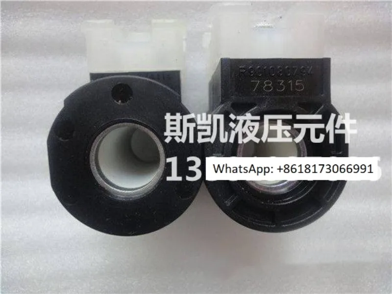 R901080794 coil 6 diameter black inner hole 16mm voltage 24VDC