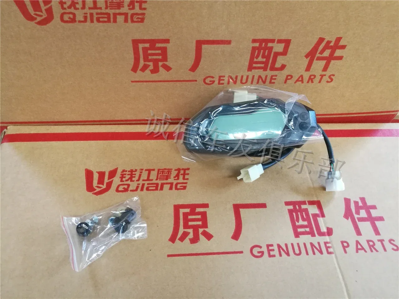 

Benelli TNT 150 Motorcycle Benelli TNT150 Accessories Meter Speedometer Odometer Fuel Meter LCD Meter Tachometer