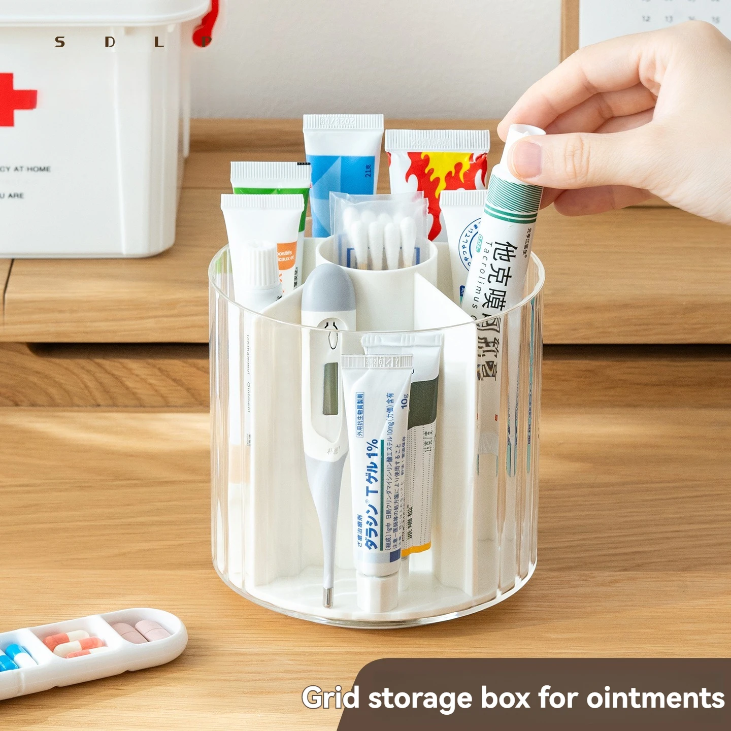 1PC Rotating Transparent Storage Box Ointment Sorting Tube Cream Organizer Desktop Medication Plastic Storage Rack