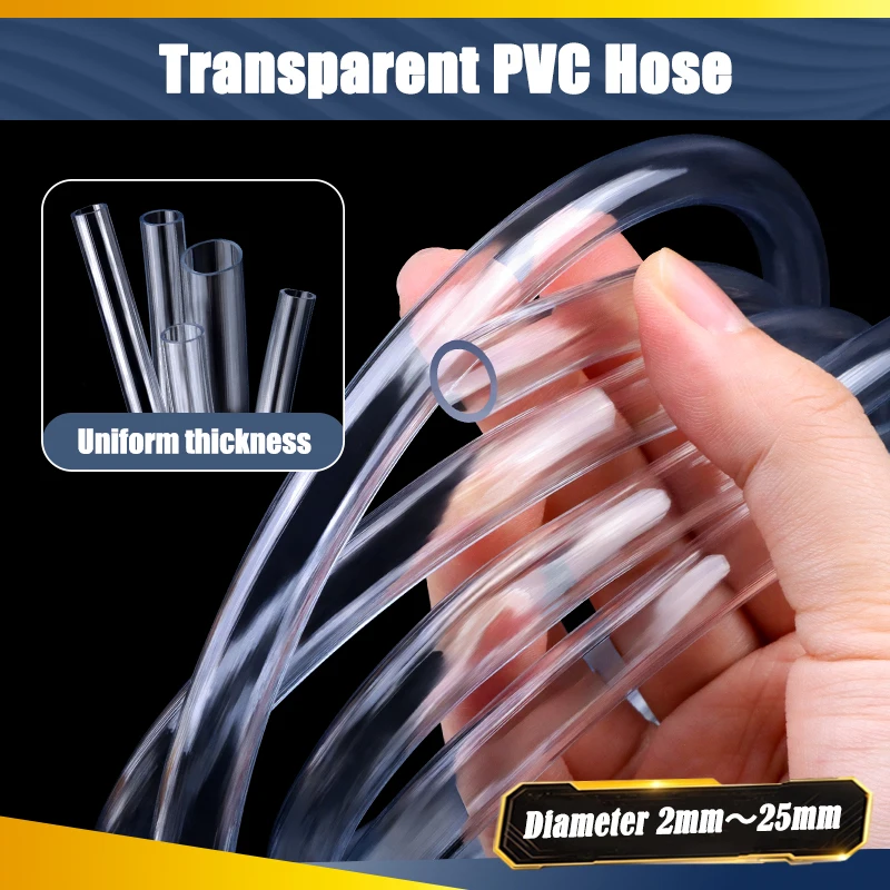 2/5m Transparent PVC Hose Dia 2/4/6/8/10/12/14/16/18/20mm Clear Thickened Water Pipe Drainage Pipe Garden Watering Accessories