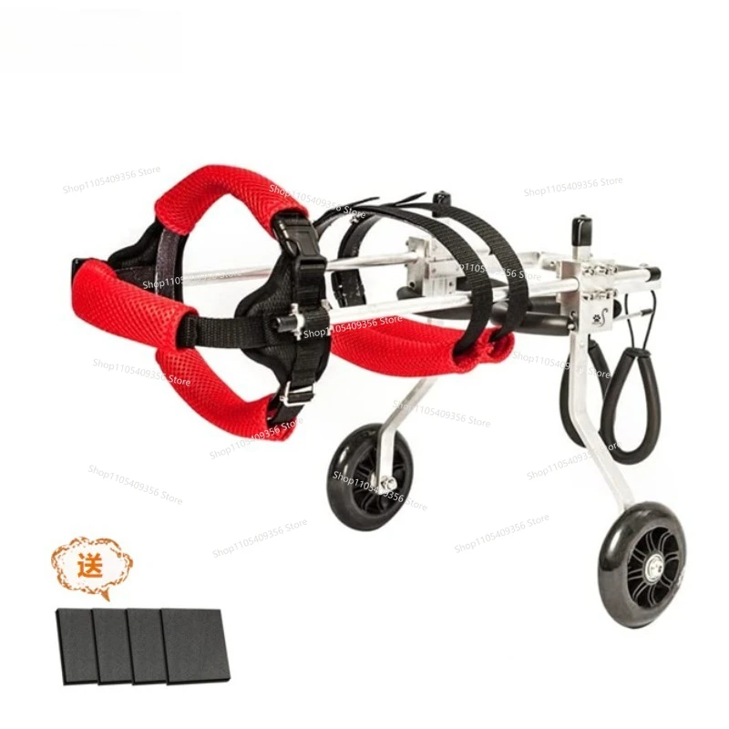 FOR Pet Wheelchair Rehabilitation of Hindlimb Paralysis Small Dog Transport Disabled Car Pet Moped